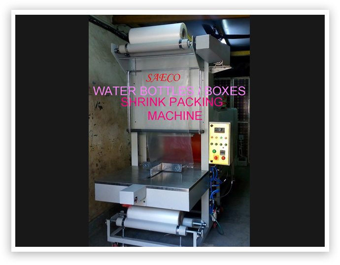 Shrink Wrapping Machine